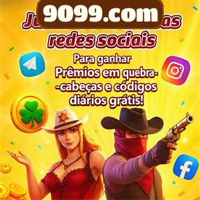 9099.com Ganhe R$ 100,00 Gratis